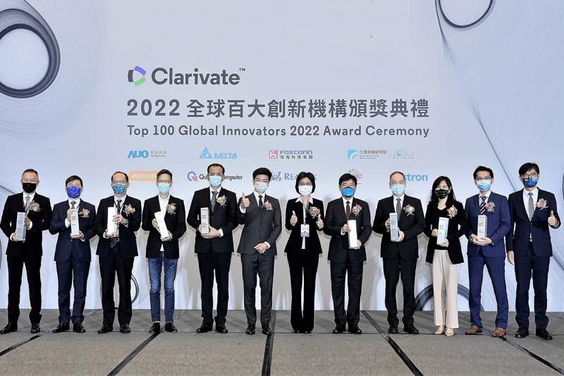 Nine Top 100 Global Innovators from Taiwan were presented the award by Clarivate in Taipei.